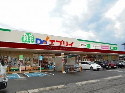 【周辺】 | モダン・ハーモニー | エブリイ蔵王店まで270m