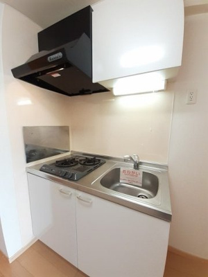 【キッチン】 | モダン・ハーモニー | キッチンです