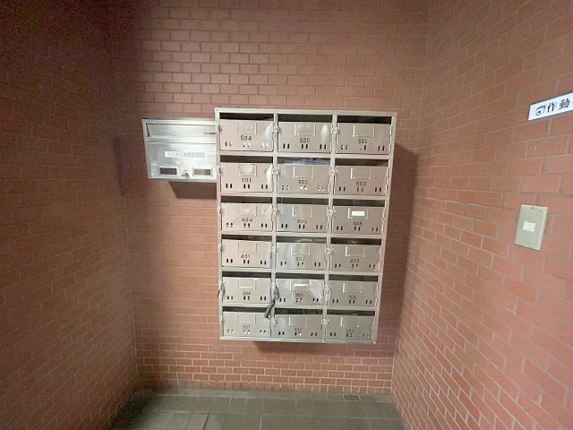 島ビルのその他共用部分