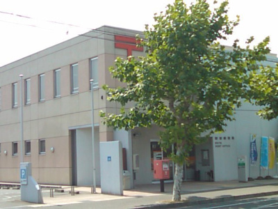 【周辺】 | ピアコートⅠ | 駅家郵便局まで300m