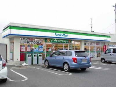 【周辺】 | ピアコートⅠ | ファミリーマート駅家江良店まで450m
