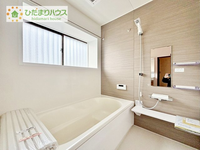 【浴室】 | 阿見町大字青宿　中古戸建 | 今日も１日お疲れでした。広いお風呂で疲れを癒してください、、、♡