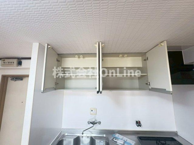 【収納】 | ライズコート永田