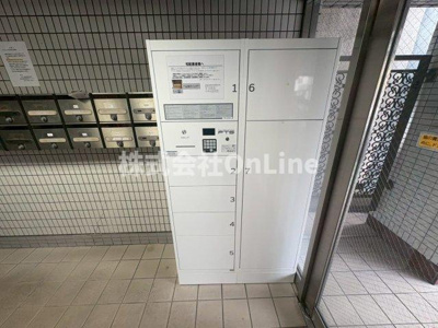 【その他共用部分】 | ライズコート永田