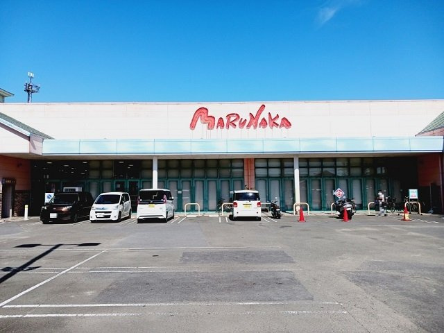 【周辺】 | パラム | マルナカ高岡店様まで1200m