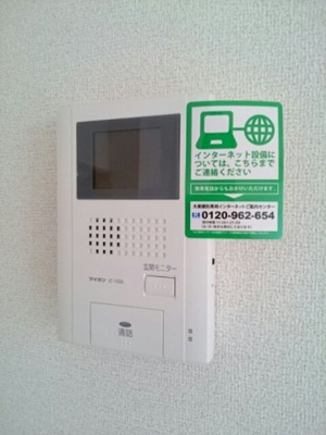 【セキュリティ】 | ブリーゼ