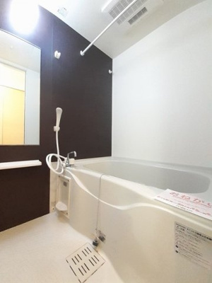 【浴室】 | メルヘン・シュロスＡ