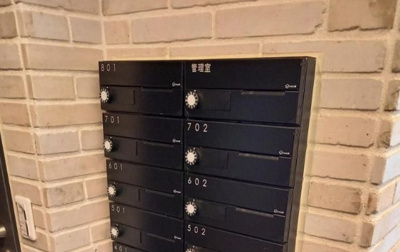 【その他共用部分】 | Cafe de La Paix Tokyo