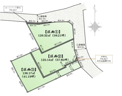 東急田園都市線「長津田」売地の画像