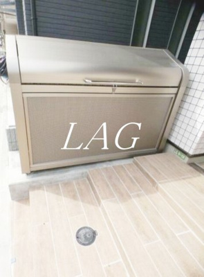 【設備】 | ソラーナ | ゴミ捨て場です。