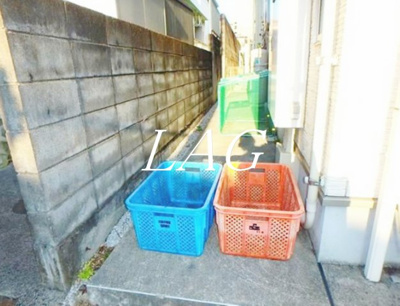 【その他】 | プレジール中町