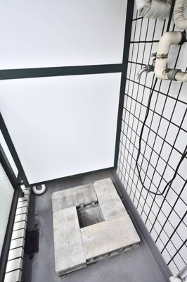 【その他】 | 東が丘ハイツ