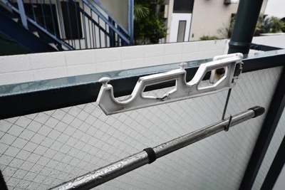 【バルコニー】 | 東が丘ハイツ