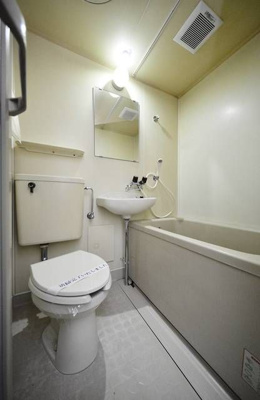 【浴室】 | 東が丘ハイツ