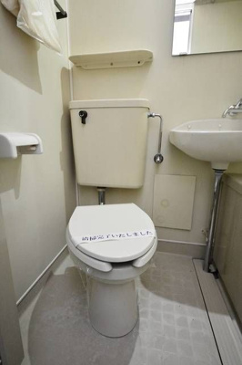 【トイレ】 | 東が丘ハイツ