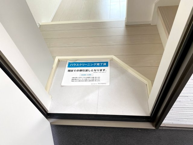 【玄関】ミリオンベル 