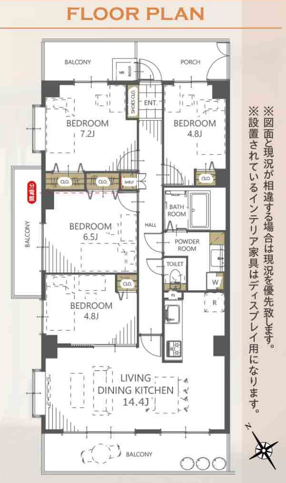 クレストフォルム市が尾南【仲介手数料無料】