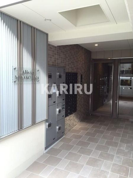 アリビオ都島のエントランス