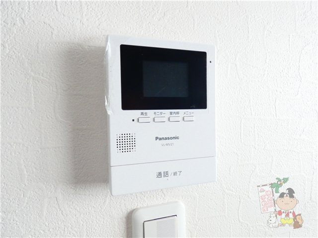 ＲＡＳＡ　ＷＡＶＥのセキュリティ