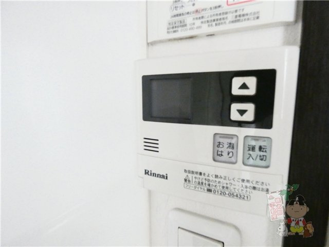 ＲＡＳＡ　ＷＡＶＥの設備