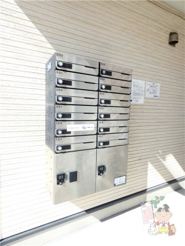 ＲＡＳＡ　ＷＡＶＥのその他共用部分