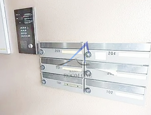 らぶにーるのその他共用部分|集合ポストです。