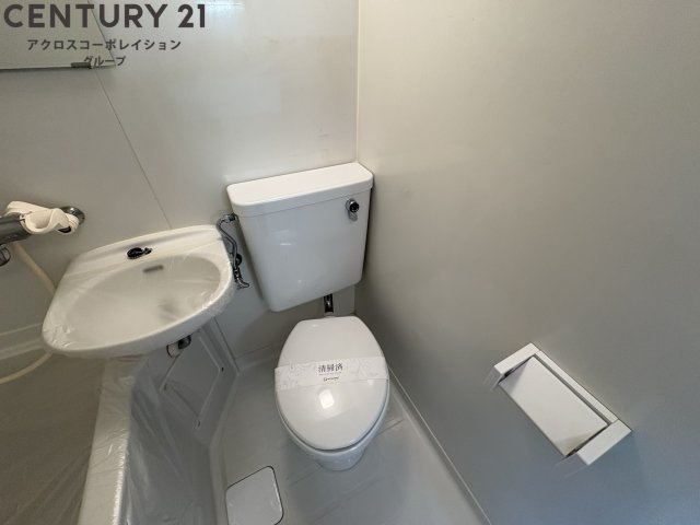 浴室にトイレがあります