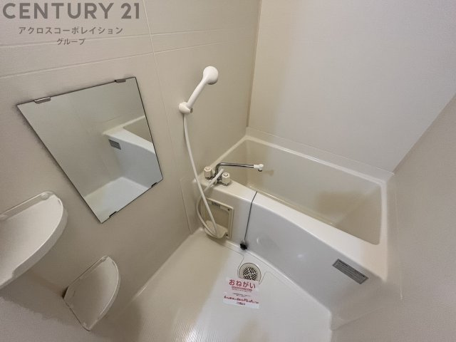 浴室乾燥機付きで便利です！