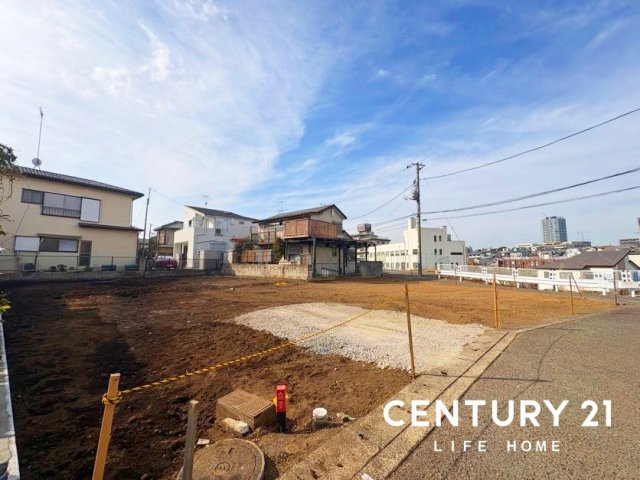 東急田園都市線「長津田」売地の画像