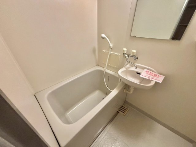 フラッツネオシティーの浴室