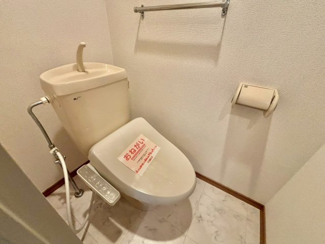 フラッツネオシティーのトイレ