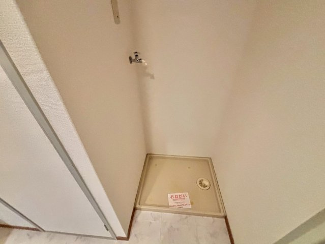 フラッツネオシティーの設備