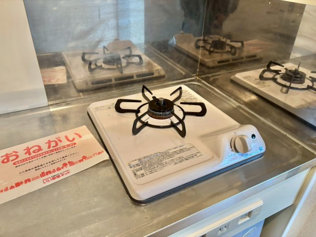 フラッツネオシティーのキッチン