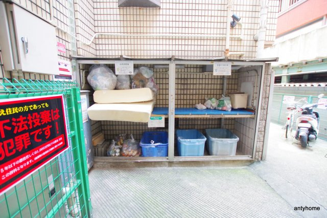 メゾン・ド・セレーネ　仲介手数料無料のその他共用部分