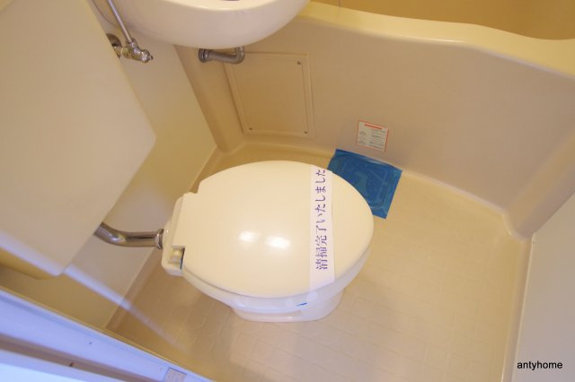 メゾン・ド・セレーネ　仲介手数料無料のトイレ