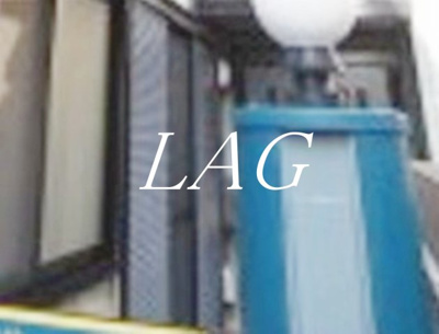 【その他共用部分】 | ビラ・リヴェールスクエア豊町 | 共用部です。