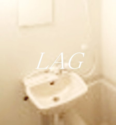 【洗面所】 | ビラ・リヴェールスクエア豊町 | 洗面台です。