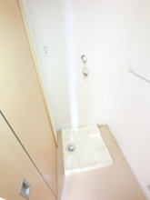 【その他】 | ※仕様が異なる場合がございます