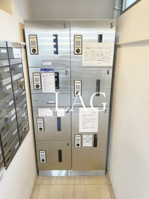 【その他共用部分】 | アプレシティ椎名町 | 宅配ボックスです。
