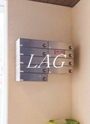 【その他】 | 箱根ハイライズビル