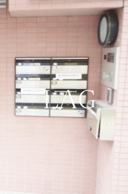 【その他共用部分】 | ファインクレスト南池袋 | 集合ポストです。