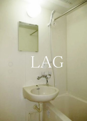 【洗面所】 | ファインクレスト南池袋 | 洗面台です。