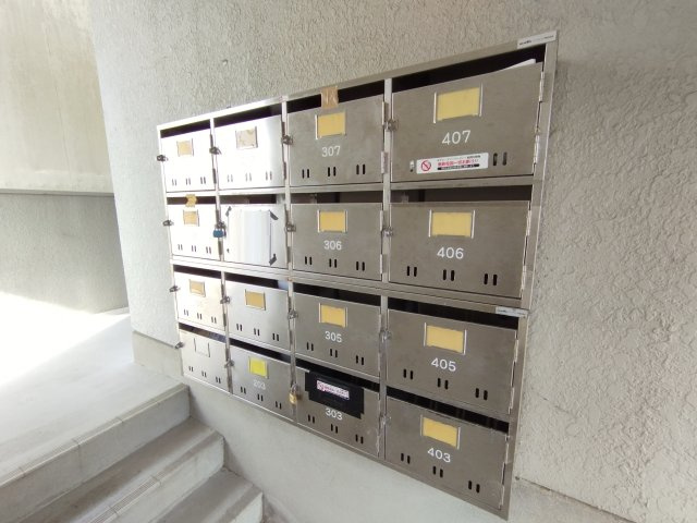 グリーンハイツ甲山のその他共用部分