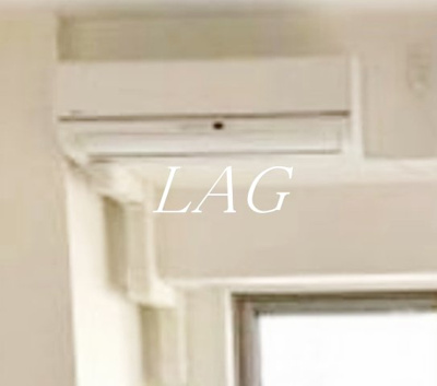 【設備】 | フォレシティ神田須田町 | エアコンです。