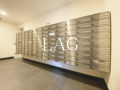 【その他共用部分】 | コンシェリア･デュー勝どき | 集合ポストです。