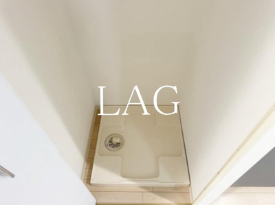 【設備】 | コンシェリア･デュー勝どき | 室内洗濯機置き場になります。