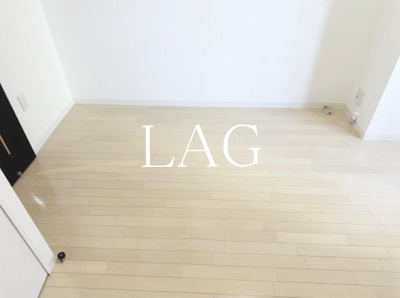 【居間・リビング】 | コンシェリア･デュー勝どき | 洋室のお部屋です。