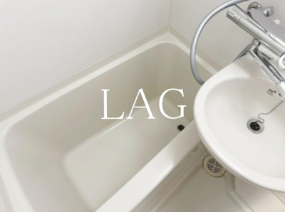 【浴室】 | コンシェリア･デュー勝どき | お風呂です。