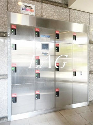 【その他共用部分】 | ルーブル白金高輪 | 宅配ボックスです。