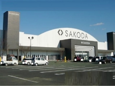 【周辺】 | カーサエミネンスⅡ | ＳＡＫＯＤＡ熊本宇土店まで1300m